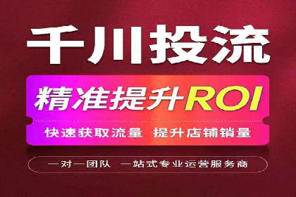 百度信息流开户成功，案例分享经验